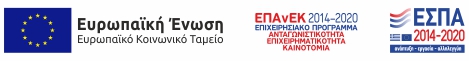 espa-logo